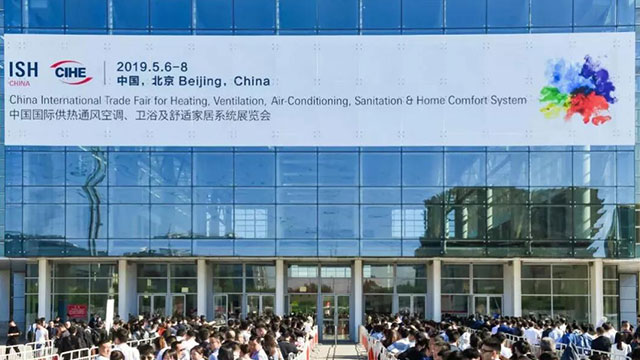 SASWELL تقدم خمسة حلول تحكم ذكية لمعرض ISH في بكين